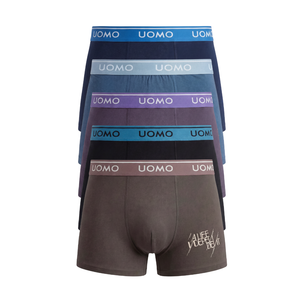 5 Ανδρικά Μποξεράκια Πακέτο