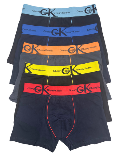 Ανδρικά Μποξεράκια 5Pack