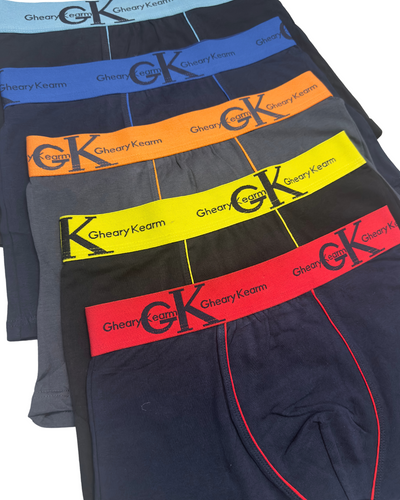 Ανδρικά Μποξεράκια 5Pack